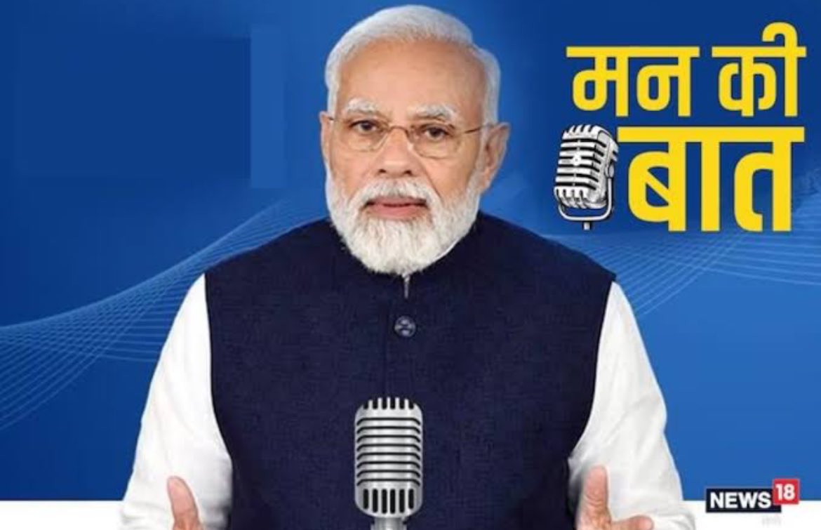 भारतीय संस्कृति की महिमा पूरी दुनिया में गूंज रही है, पर अफसोस… अपने ही देश में इसे नफरत और राजनीति के लिए तोड़ा-मरोड़ा जा रहा है।
Indian culture deserves respect everywhere - starting from home. 🌏🙏
#MannKiBaat"