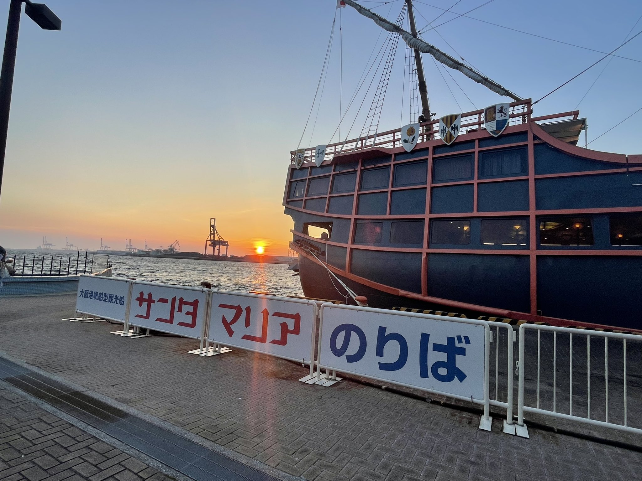 田中サンタマリア F8ZncLFbAAAGEAs.jpg
