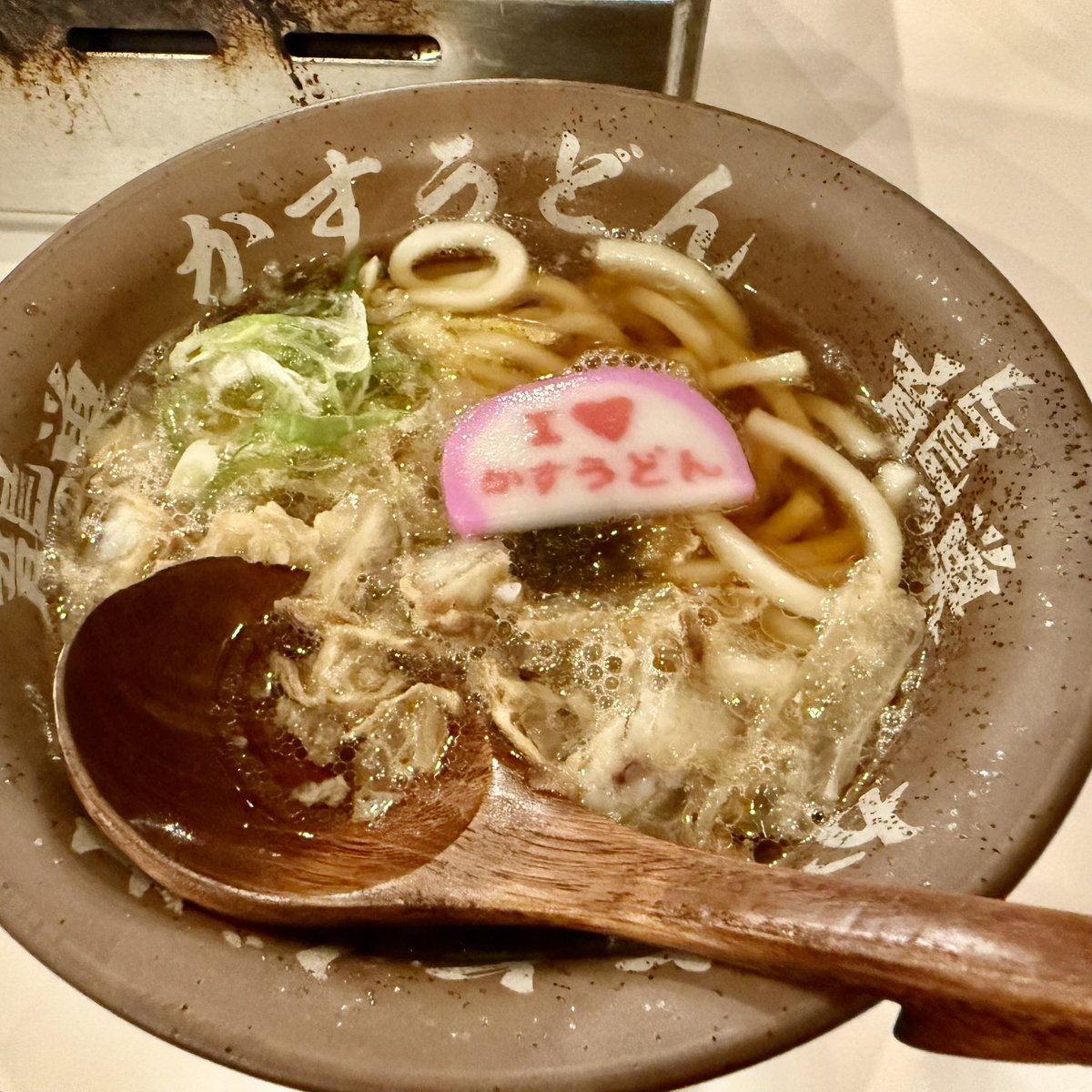 かずにゃん🐈⬛ (@kazunyan4592) on Twitter photo 感謝しかないです
あさひさん <a href="/asahi_dry_88/">あさひ🔆</a>
じょーさん <a href="/kenzen_joe/">じょー ོ</a>
ありがとう✨
また遊びに行くね! 感謝しかないです
あさひさん <a href="/asahi_dry_88/">あさひ🔆</a>
じょーさん <a href="/kenzen_joe/">じょー ོ</a>
ありがとう✨
また遊びに行くね!