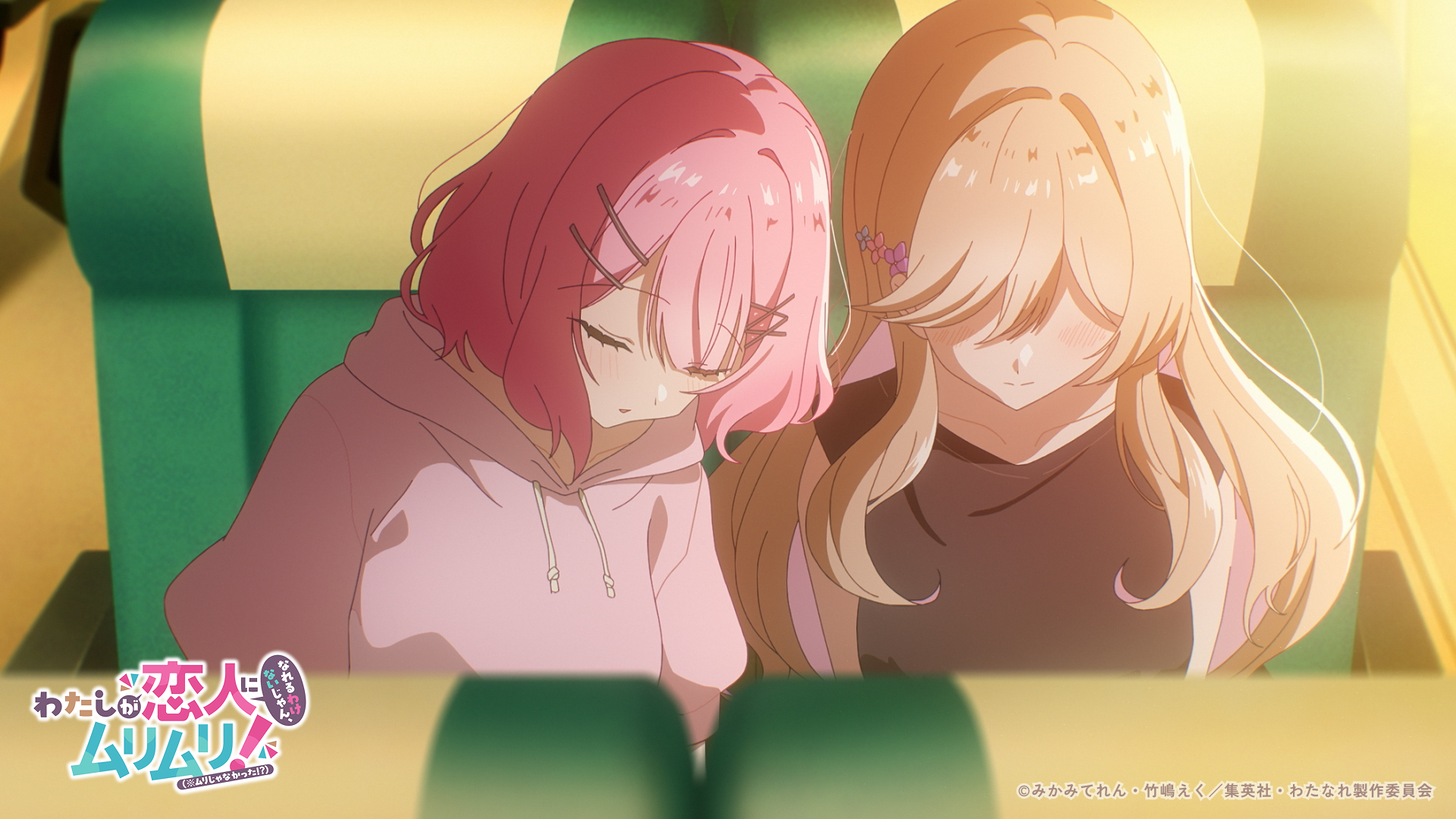 わたなれ　ふぁぶぬい　甘織れな子　瀬名紫陽花　琴紗月　各1個　3個セット 2025年最新】瀬名紫陽花の人気アイテム - メルカリ