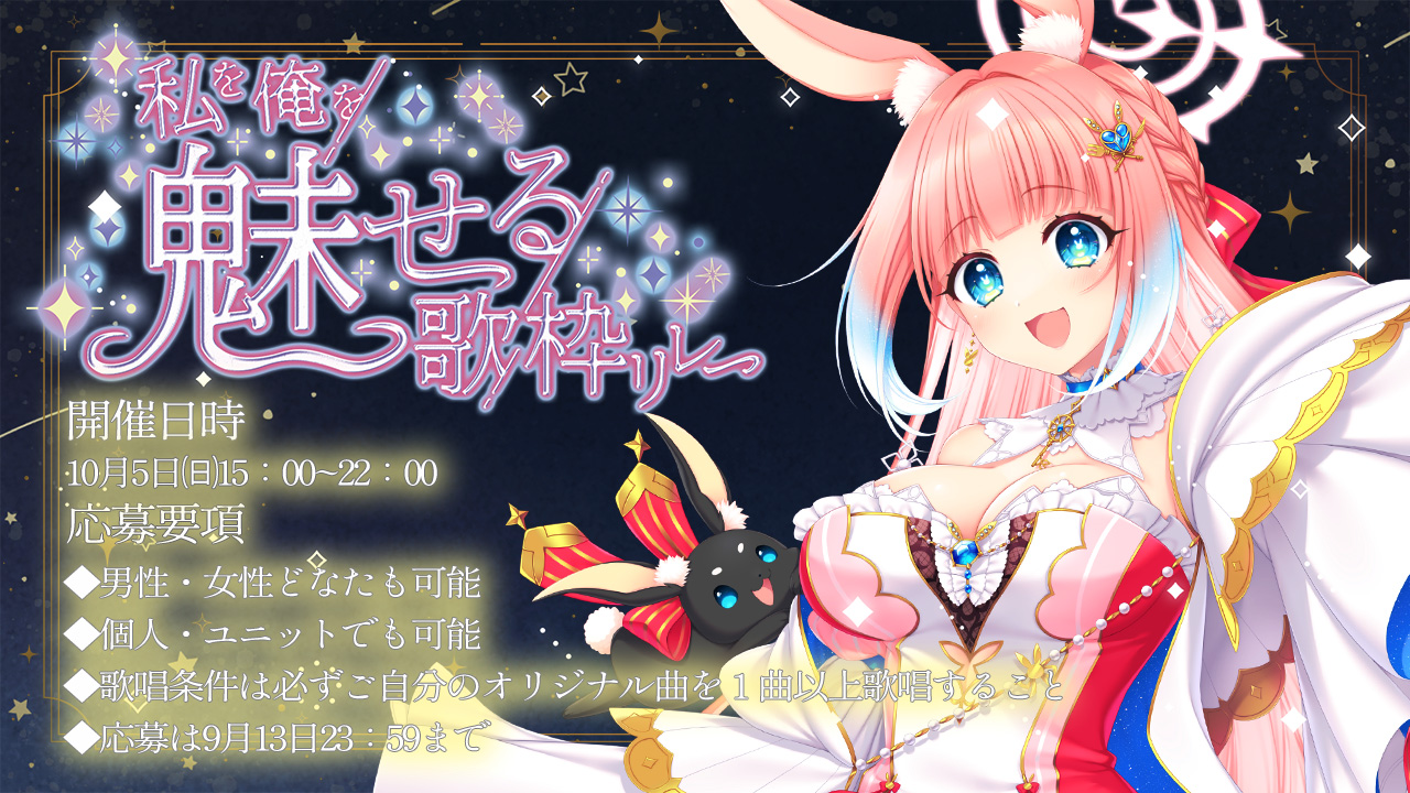 ねこうさ🍽🐰🎶💜✨🖊🍎☂️📕😈🎀💄👶 on X: 