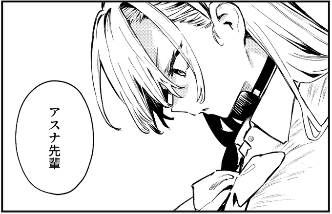 【C107進捗】
👉🇨🇭① 15.5/?
🇲🇲② 0/?
📱③ 0.1/1
🧢④ 0/4? 