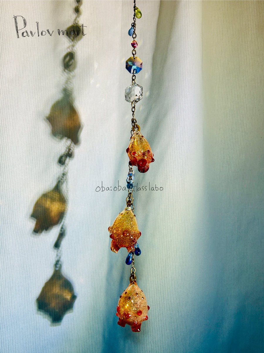 マイキー　ガラス細工 Amazon｜東洋佐々木ガラス マイデリカキーパー キーパー