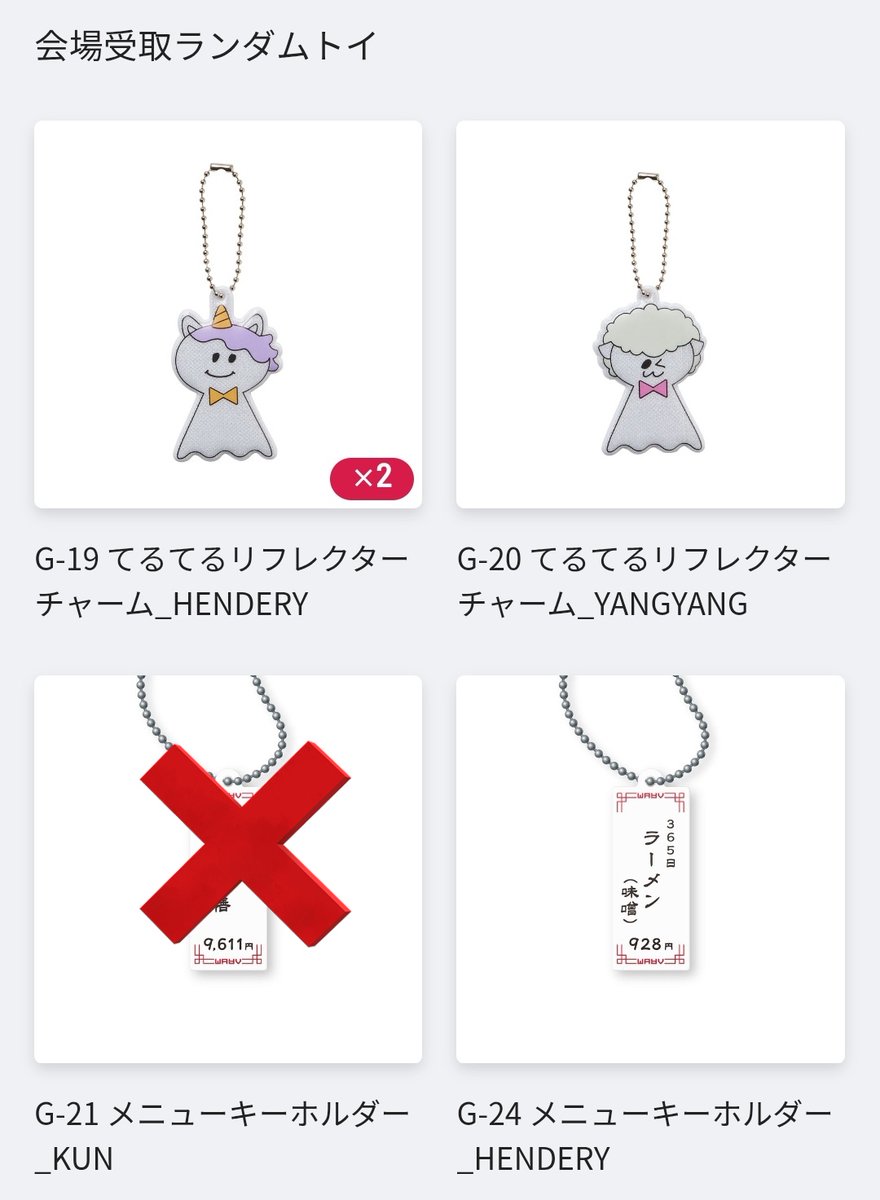 やさい tweet media