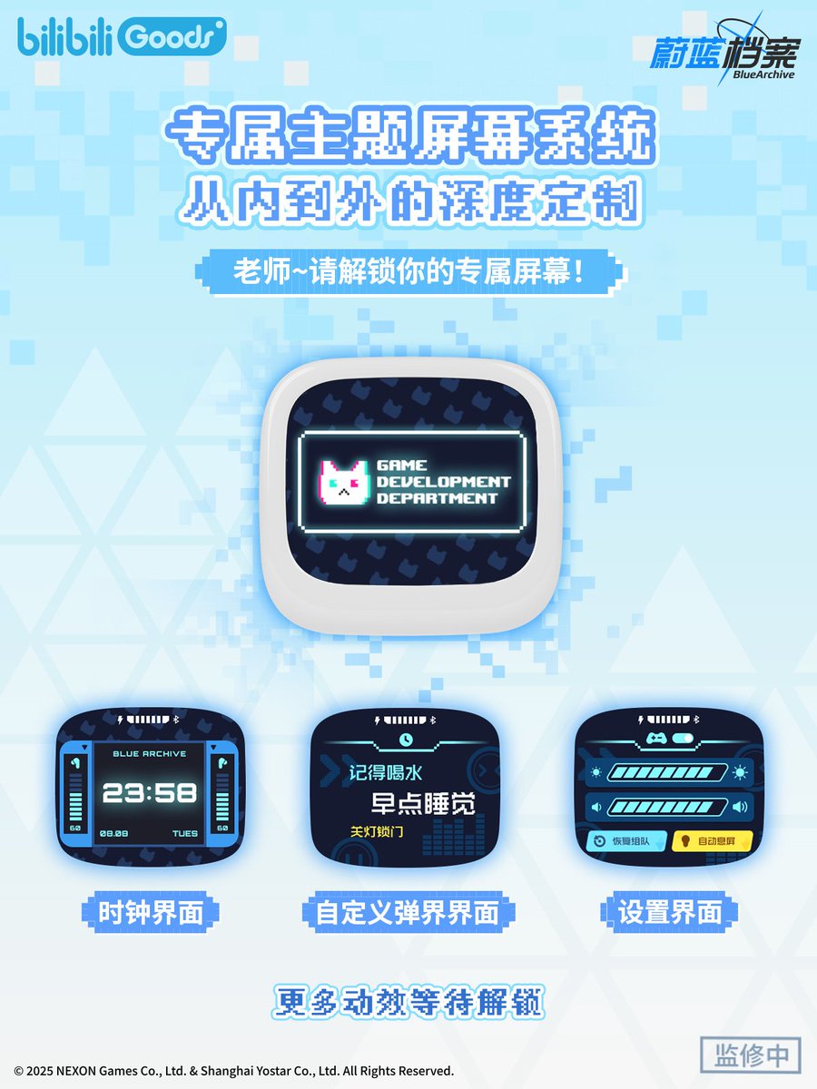 一般 on X: 