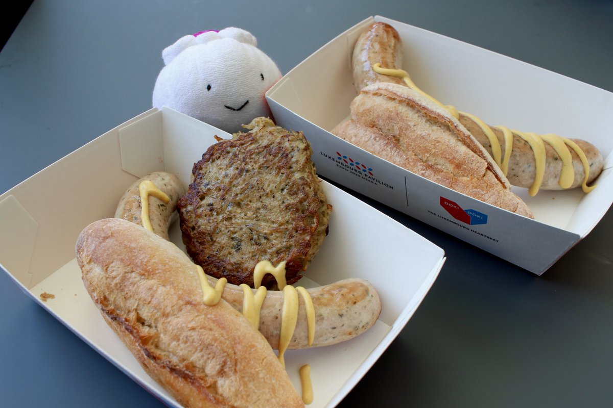 はやくいなりにくださいな