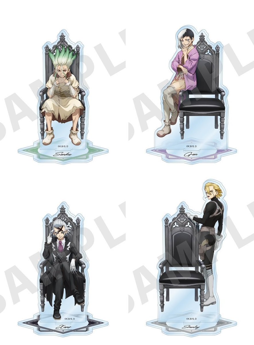 ドクターストーン グッズ情報【Dr.STONE】 (@emc2_goods) / X