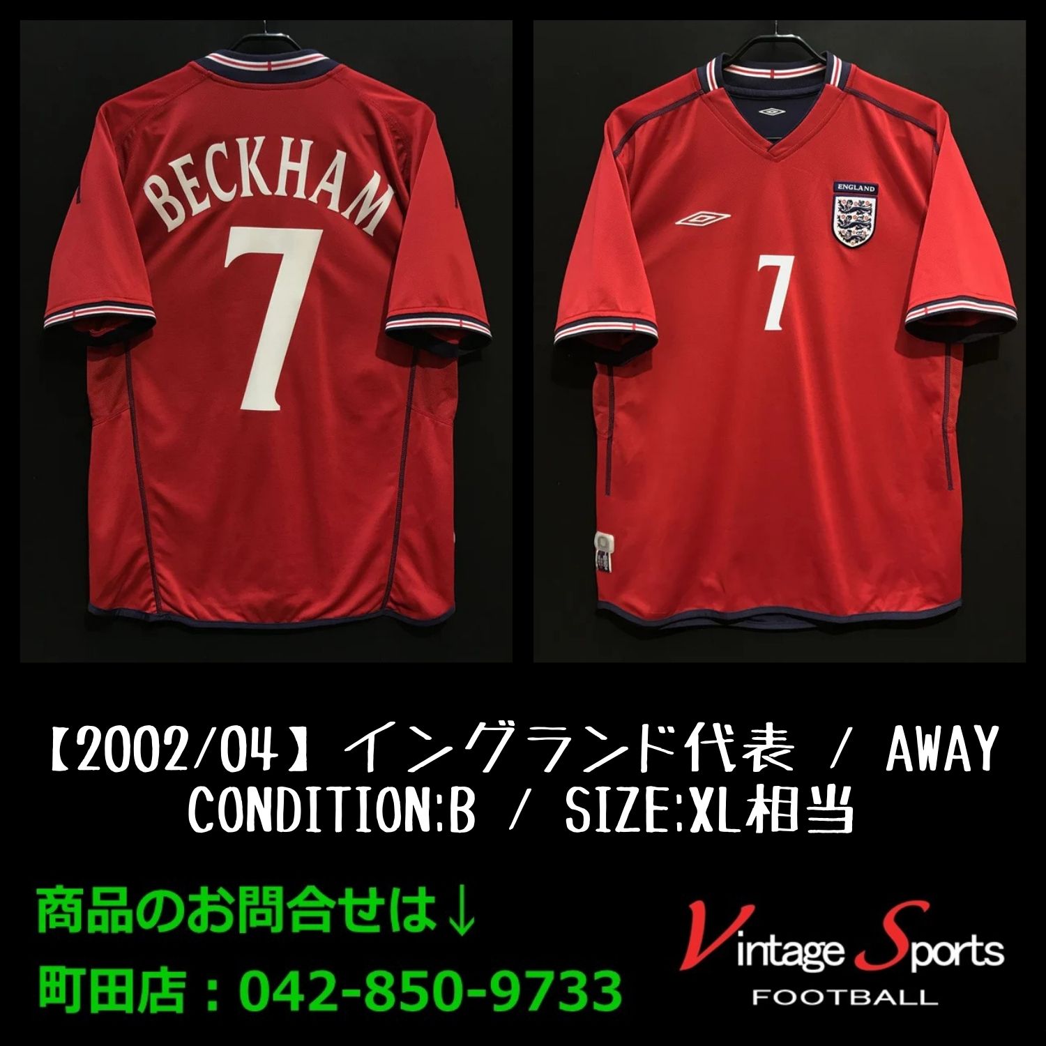 【NEW】【ヴィンテージ】スペイン代表(1998) スペイン代表 1998 adidas ホーム半袖 ユニフォーム（インポート