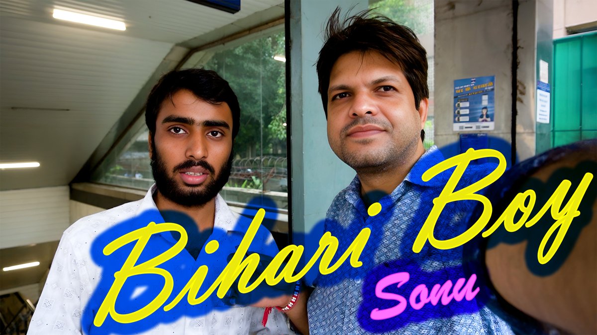 web4click's tweet image. Bihari Boy Struggle | Struggle in Delhi | Career Motivational Video | #c... youtu.be/Y_Vjy0TtmmE?si… via @YouTube