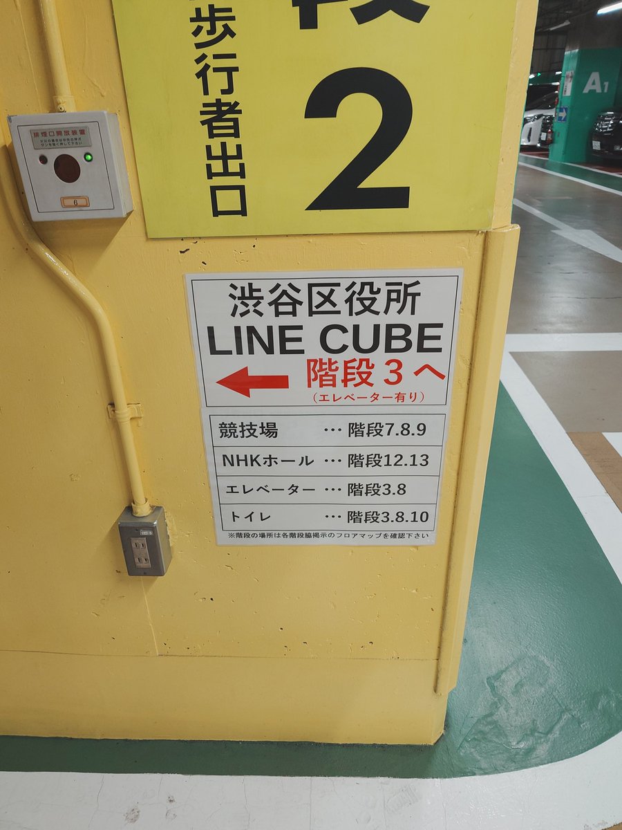 kimu3104kimu tweet picture
