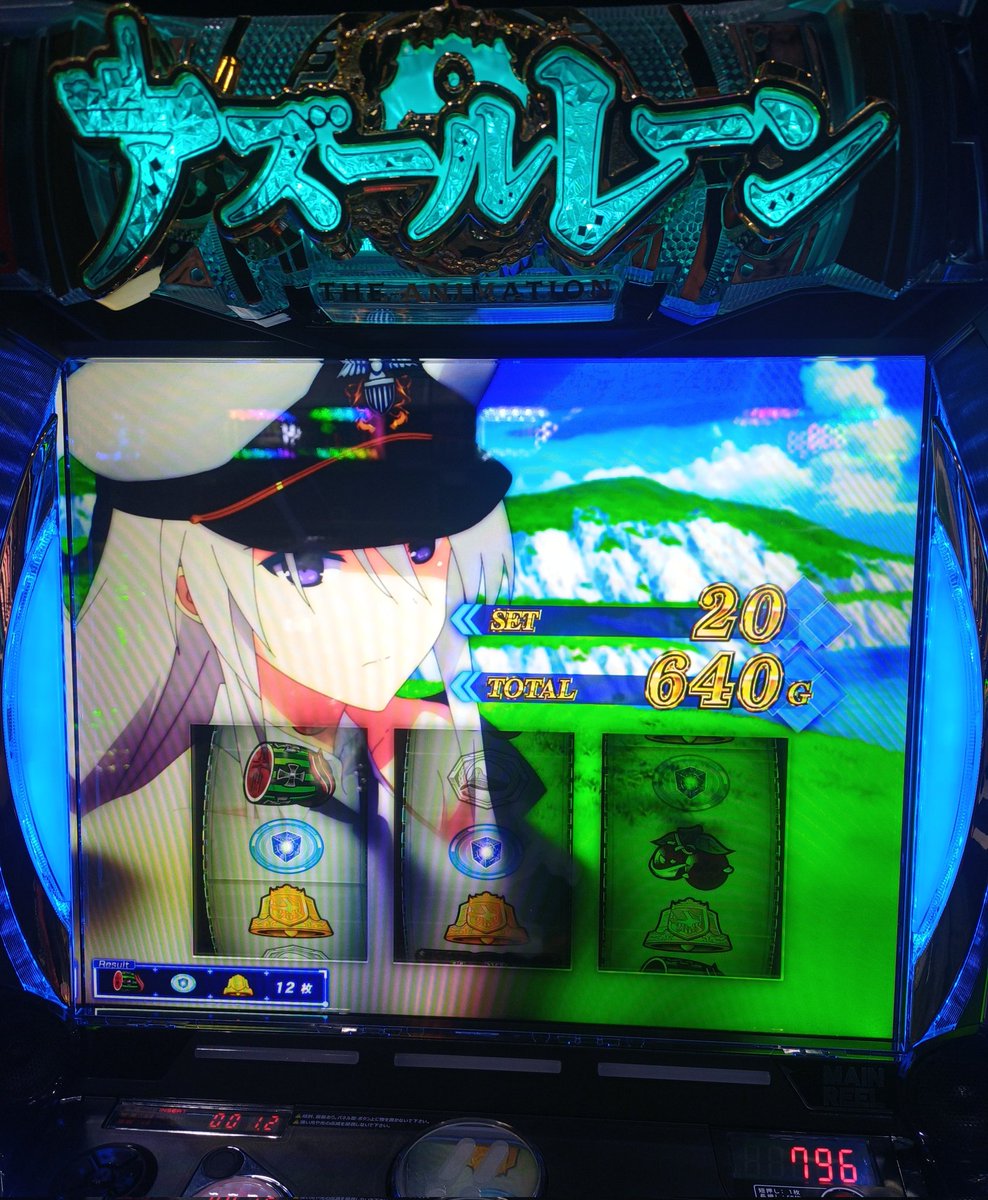 hinadayo0711's tweet photo. 頭おかしいんか？ https://t.co/5ujgfoJabh