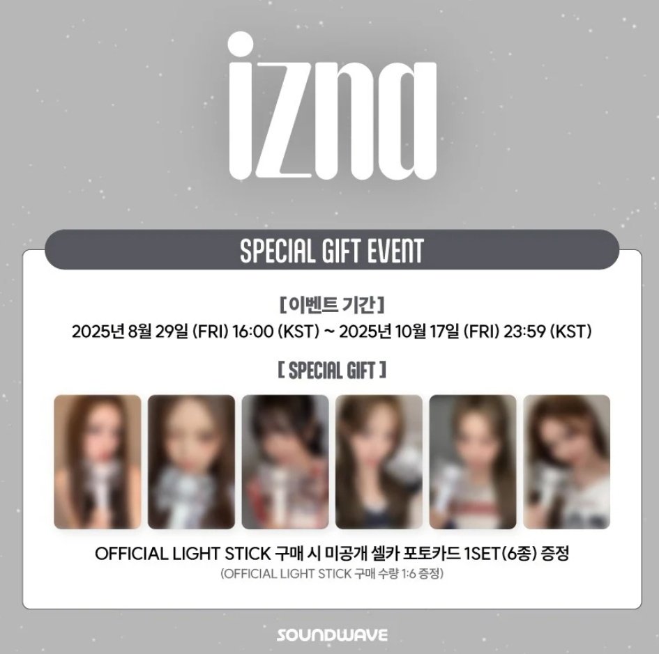 🤍🤍🤍 #izna ペンライト / バンド 🤍🤍🤍 📍特典トレカ6種付き Qoo10