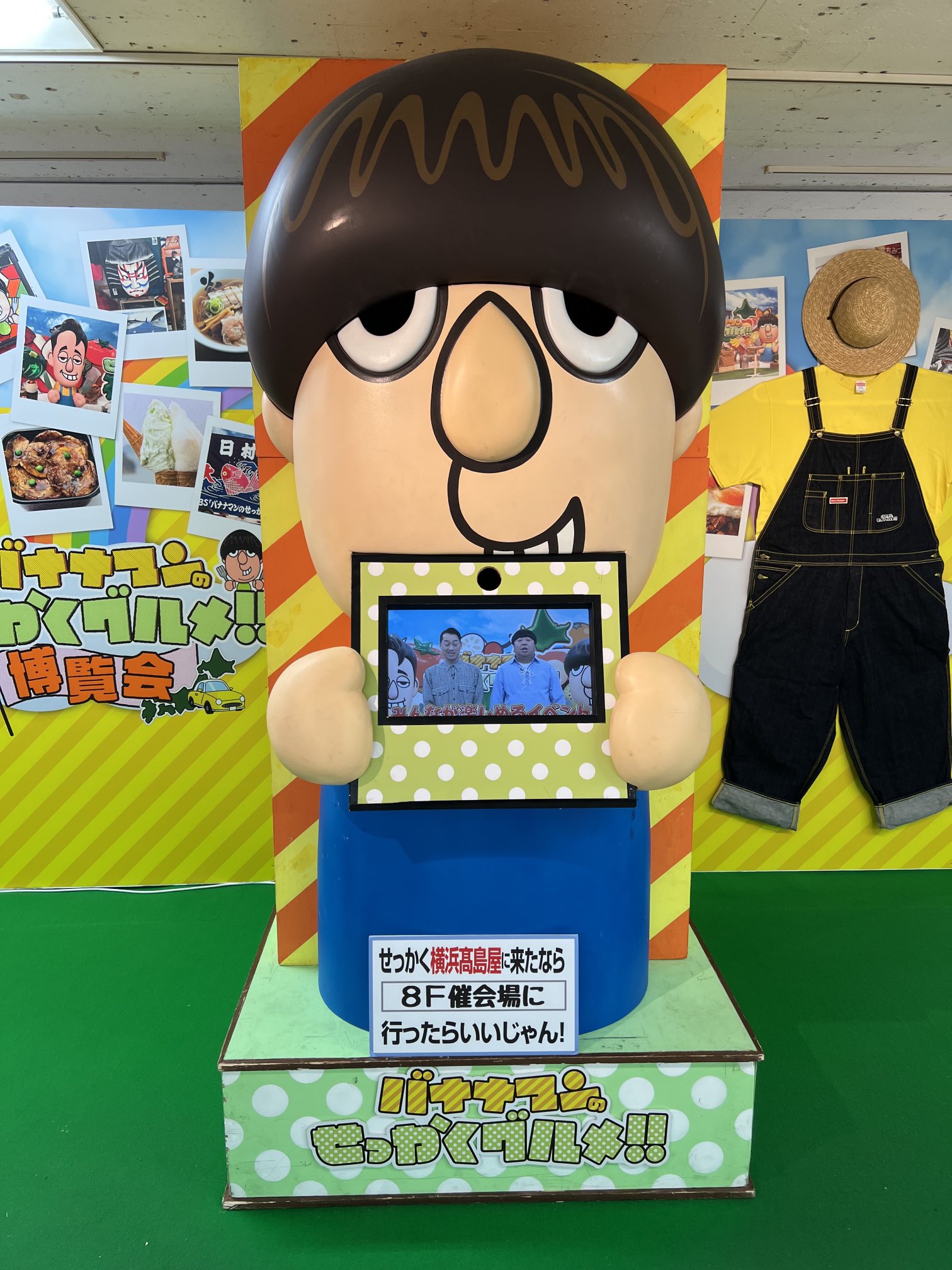 ほっしー♡*♡*♡ 全てエフェクトの魅力を探る | TikTok