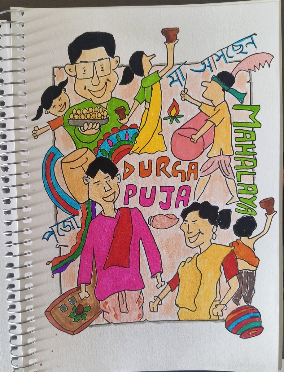 I am certain Bengalis across will relate. Durga Puja is round the corner &amp; Bengalis are already in 'Pujo pujo bhaab' mode - the sense of excited anticipation. 
#bengali #durgapuja #india #doodle #sketch #colors #brushpen #festival #art
