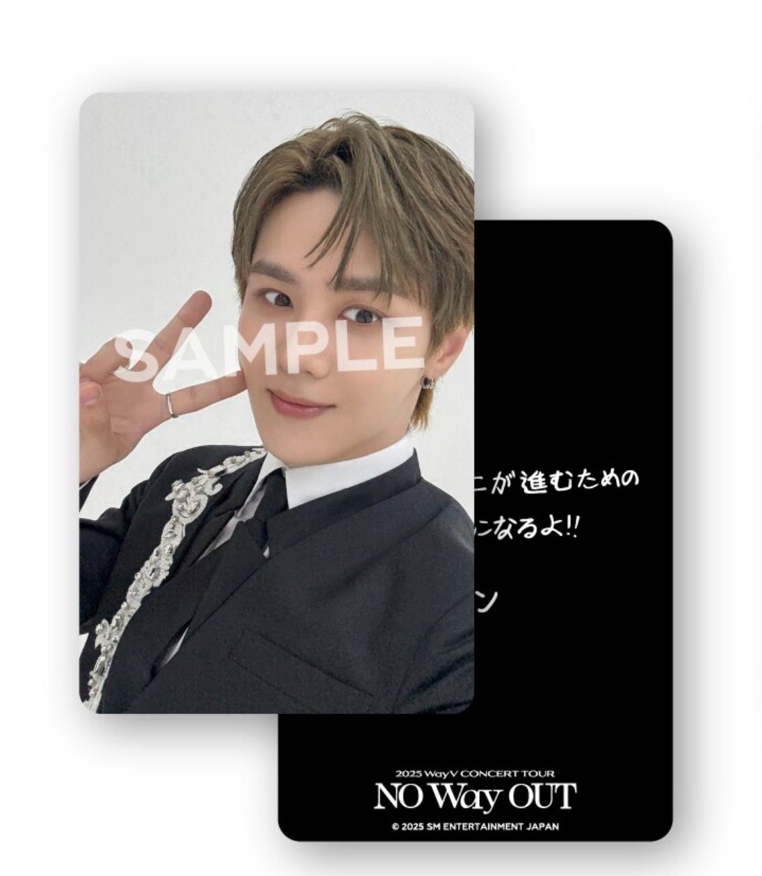 wayv 威神v　ランダムトレカ　ラントレ　6000円購入特典 まとめ売り WayV 威神 6000 購入特典トレカ ラントレ NO Way OUT テン