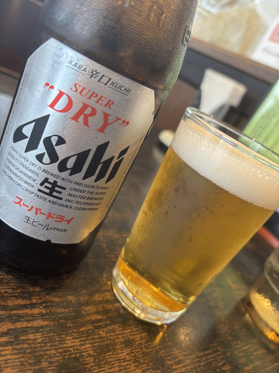 イマミズ

キョウハマニアッタヨ