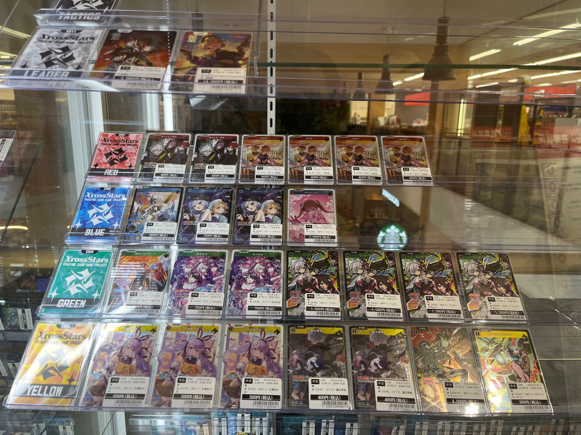 TSUTAYA春日井店（トレカ） on X: 