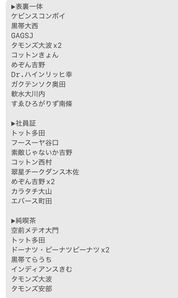 とりひき tweet media