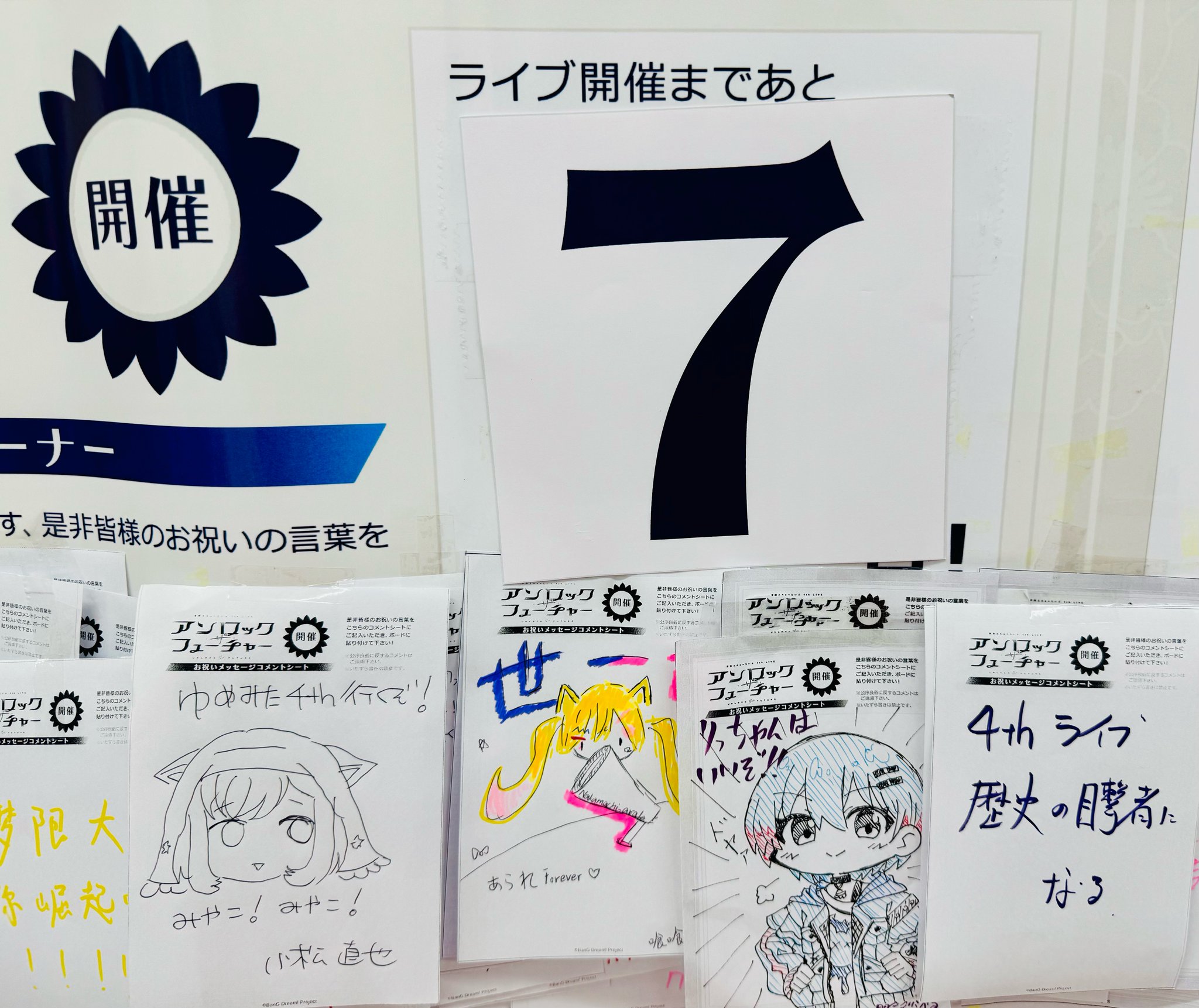 あめりあ　※他のかたが購入された場合キャンセルします。 20210514_1.jpg