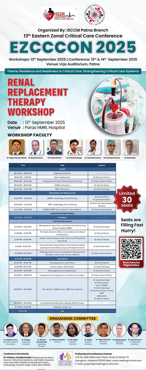 aviralkashyap's tweet image. RRT workshop at EZCCCON 2025
ezcccon2025patna.com/index.php