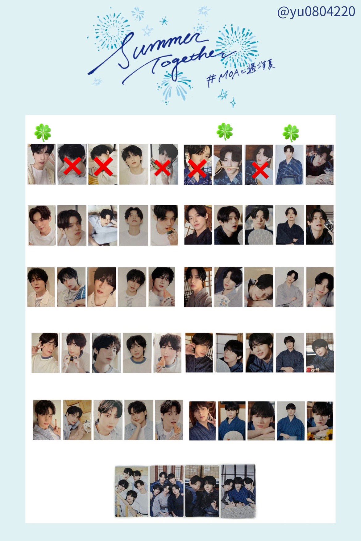 TXT スビン ヨンモン サノク チェキ ポラロイド クリップ 公開収録 トレカ TXT スビン ヨンモン サノク チェキ ポラロイド クリップ 公開