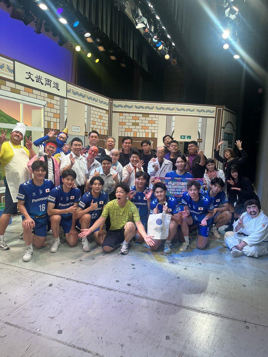 吉本新喜劇 on X