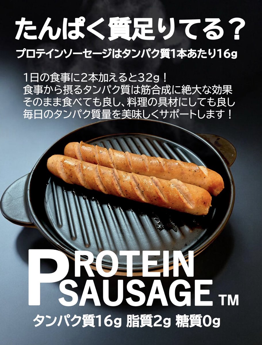 サマーキャンペーン10%🈹本日まで！

10%クーポン　5GJDZQSY

leanburgers.official.ec