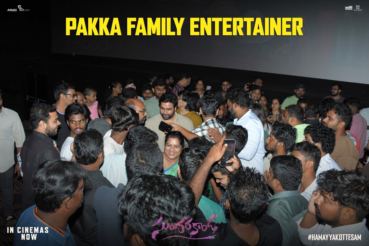 𝐕𝐚𝐦𝐬𝐢𝐒𝐡𝐞𝐤𝐚𝐫 tweet media