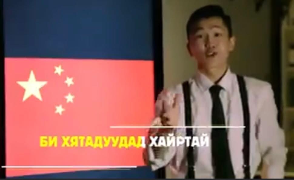 Хөөргөөд шүтүүлээд байдаг ноорог 5 жилийн өмнө. Эх сурвалж: Гашуун үнэн 😡🤮