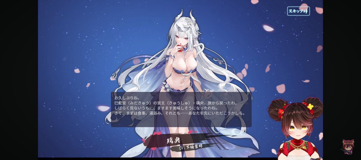 初手10連で来るか
引きえっぐw
#ロボ子生放送