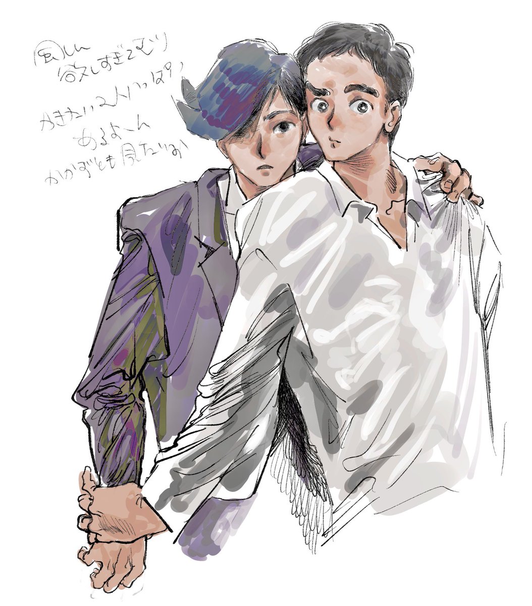 ✎ (@npzatnp) on Twitter photo 