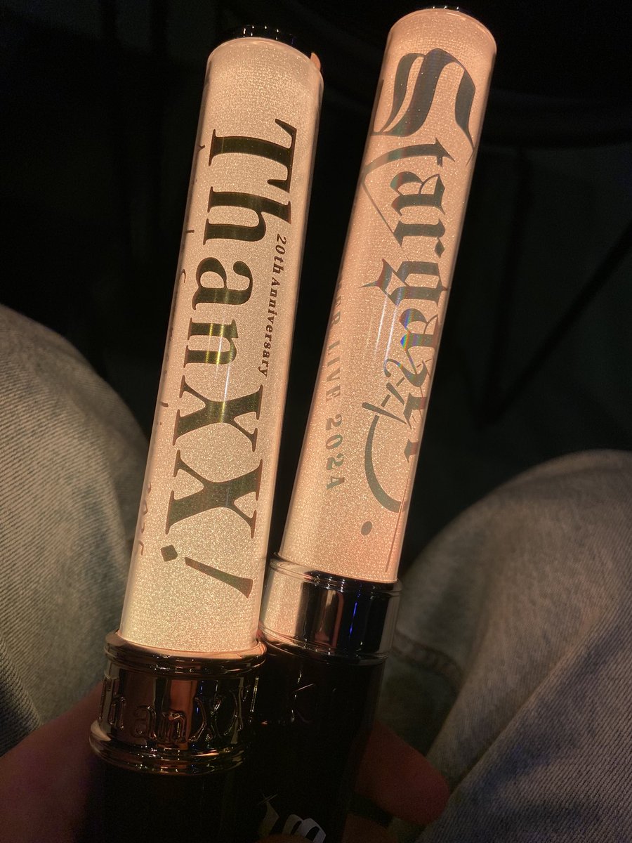 アニサマきたぞー！！！ぶちあげるぞ🔥