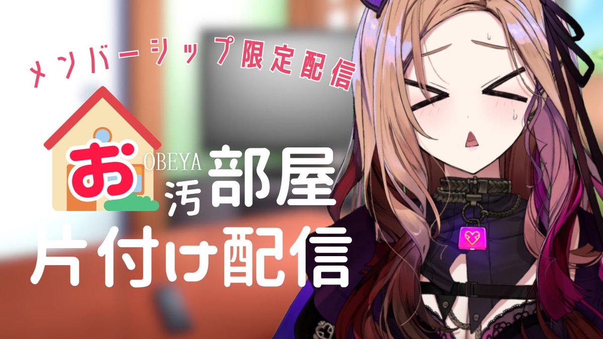 Vermouth♡ページ ベルモット・ベルーナ🍇ぶいぱい