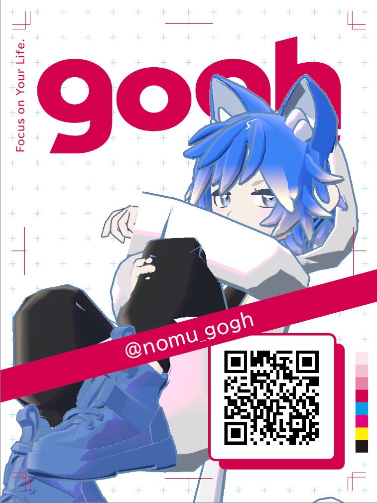 gogh始めたー！作業のお供にする👩‍💻