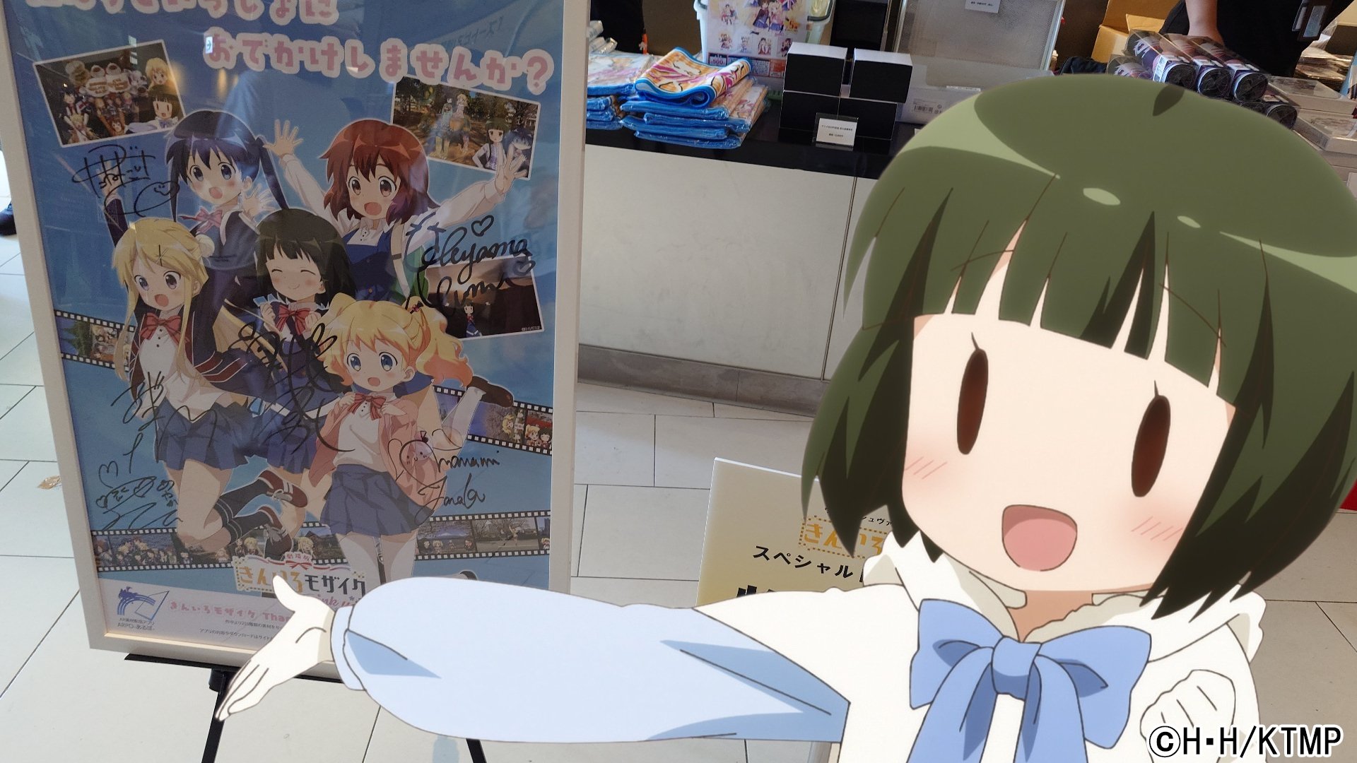 アニメ「きんいろモザイク」 on X: 
