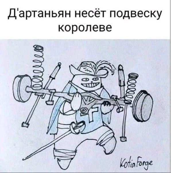 Gribanov ☢ ᓚᘏᗢ (@gribanov) on Twitter photo 