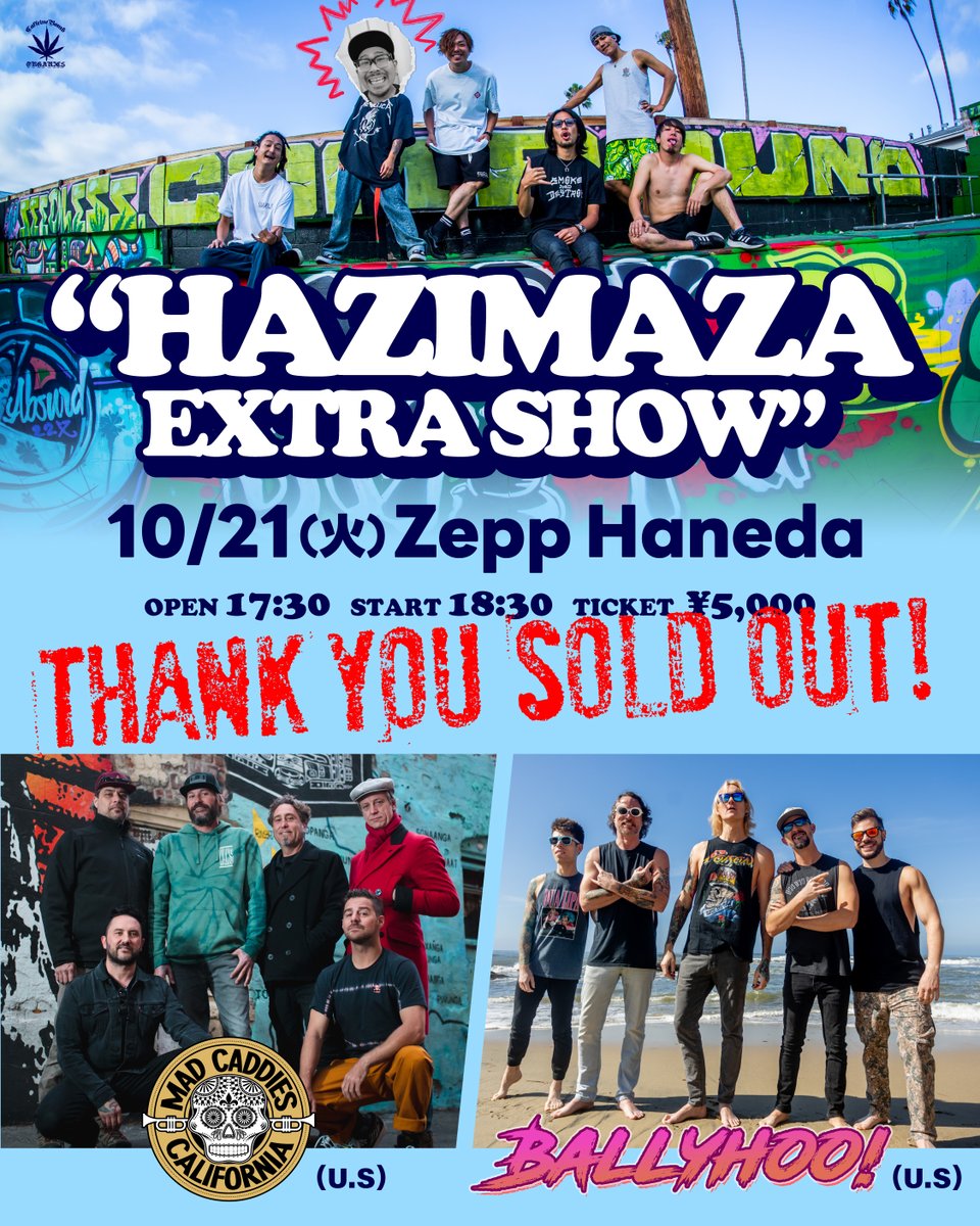 HEY-SMITH/LIVE AT HAZIKETEMAZARE FESTIV… HEY-SMITH Presents OSAKA HAZIKETEMAZARE FESTIVAL | SIX