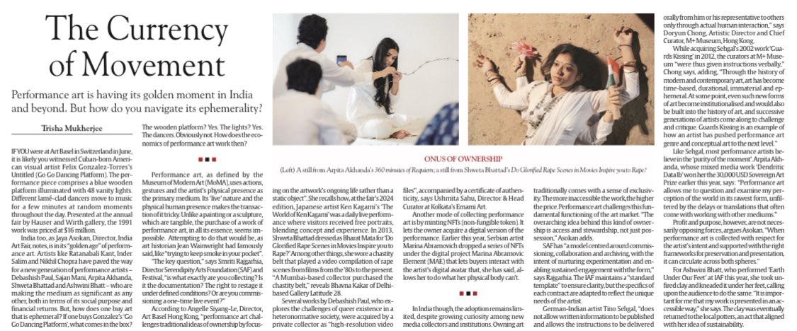 Trisha Mukherjee tweet media