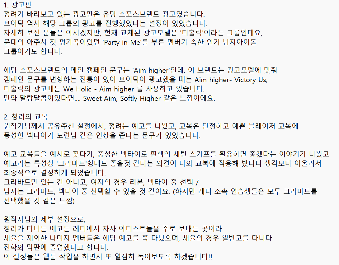 장진(작가계정) tweet media