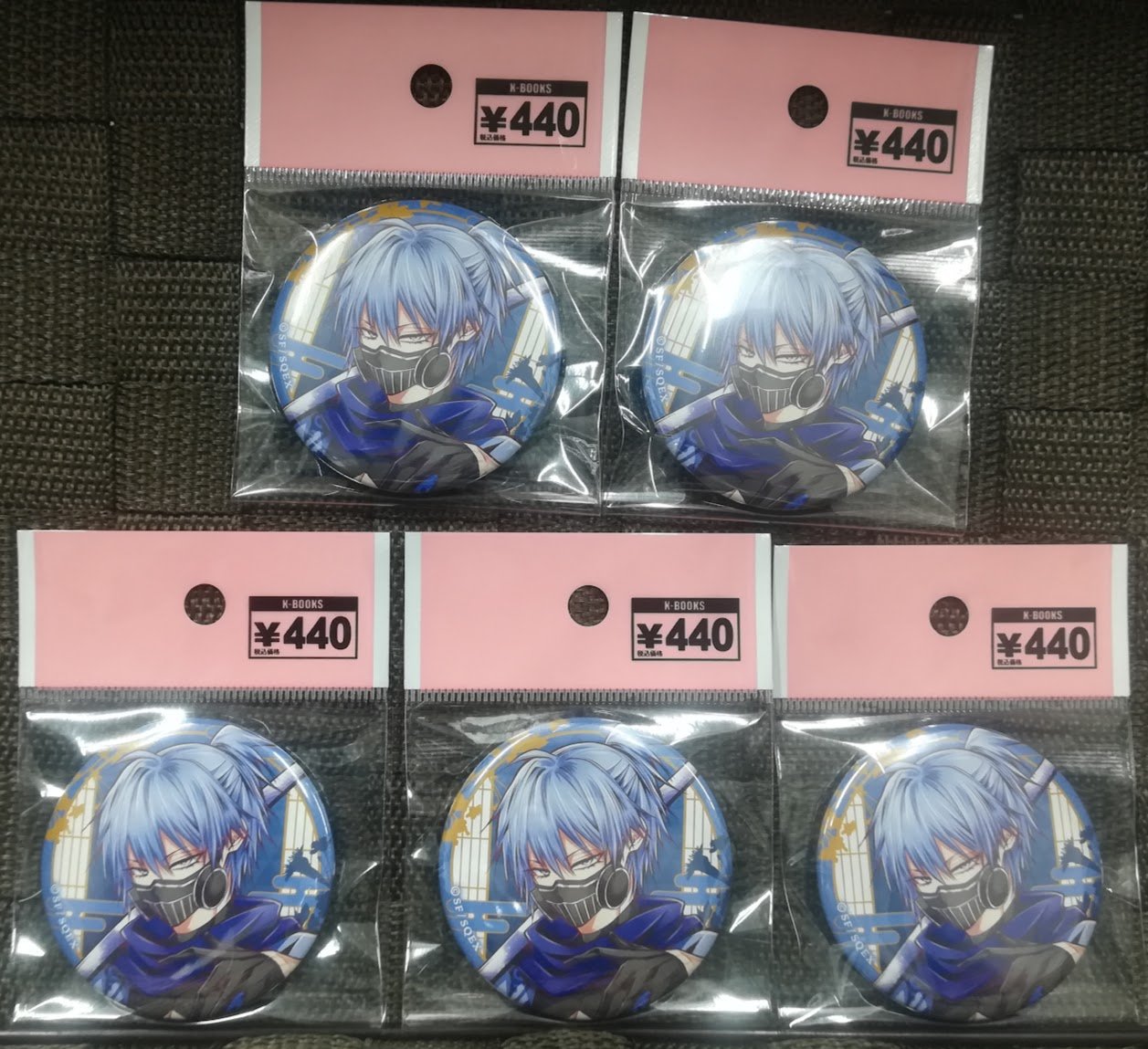 雅血の陰陽師 斑雨 缶バッジ K-BOOKS キャラ館 on X: