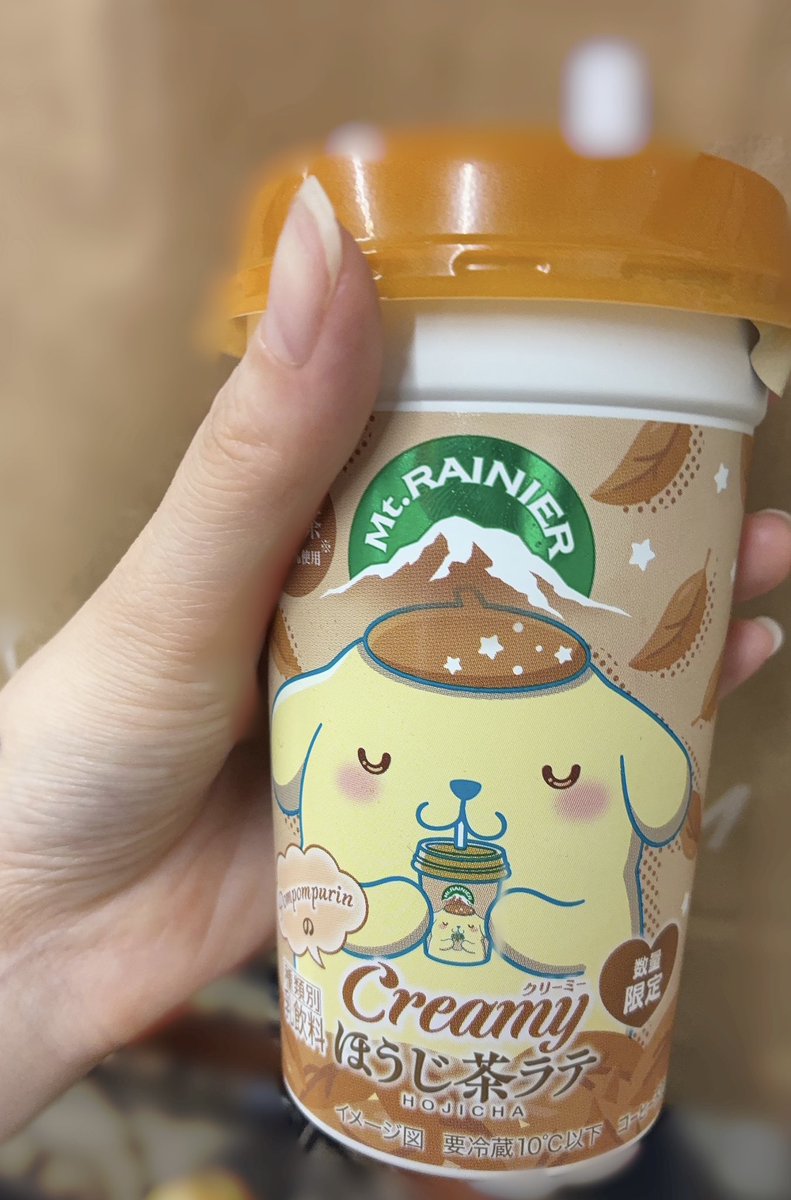 よくあるほうじ茶“風味”かと思いきや
しっかりほうじ茶でめっちゃ美味しい🤤💗なめててすみません🥺