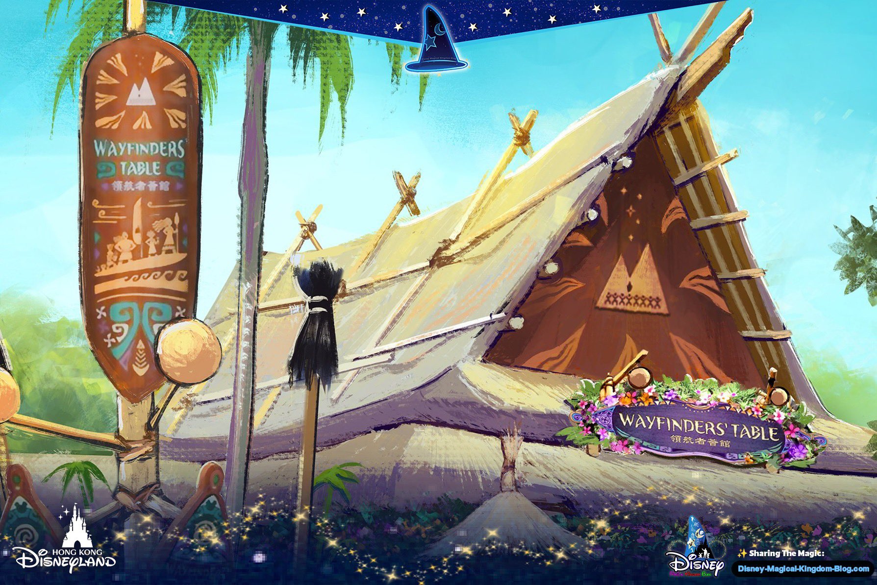 Disney Magical Kingdom Blog on X: 