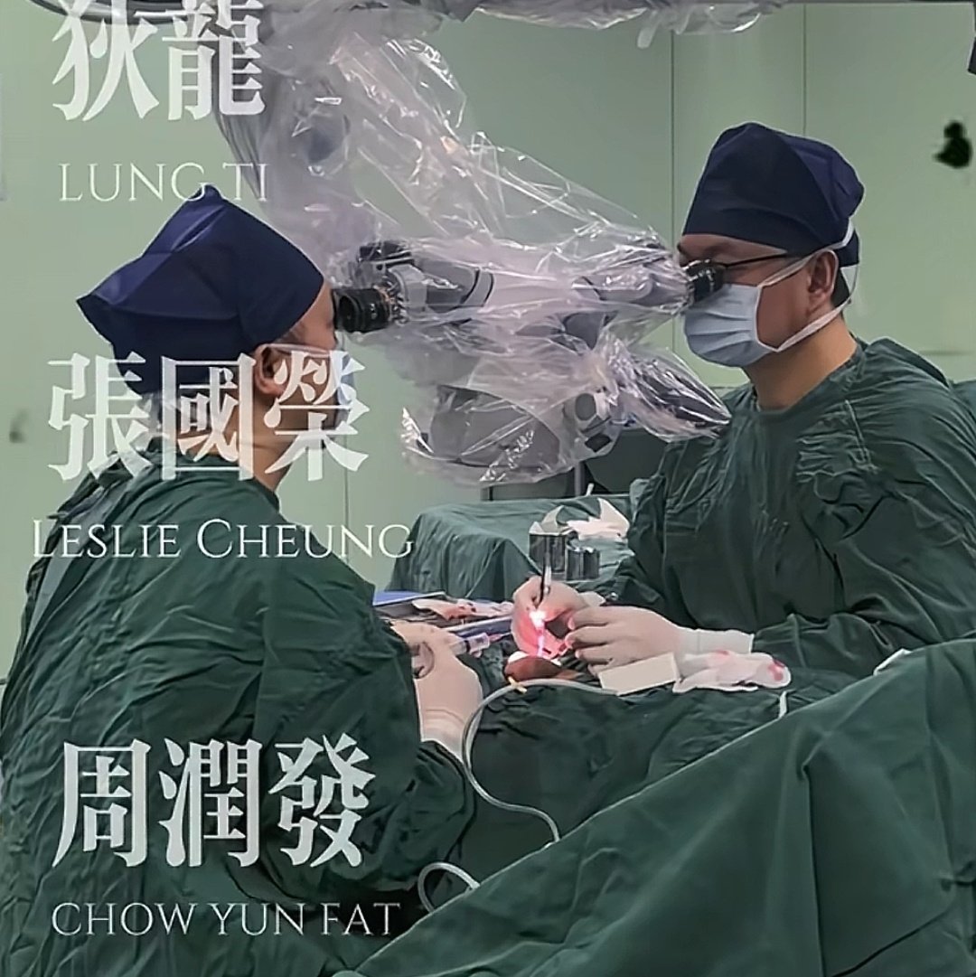 豆浆🥛油条🍆搞不搞 tweet media