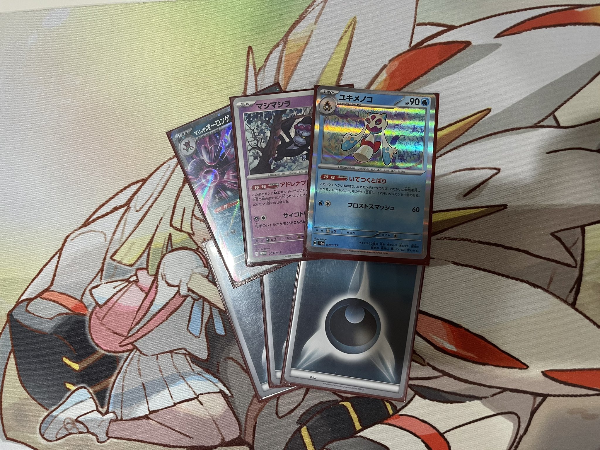カードキングダム釧路店(Shadowverse EVOLVE好評発売中!!) on X