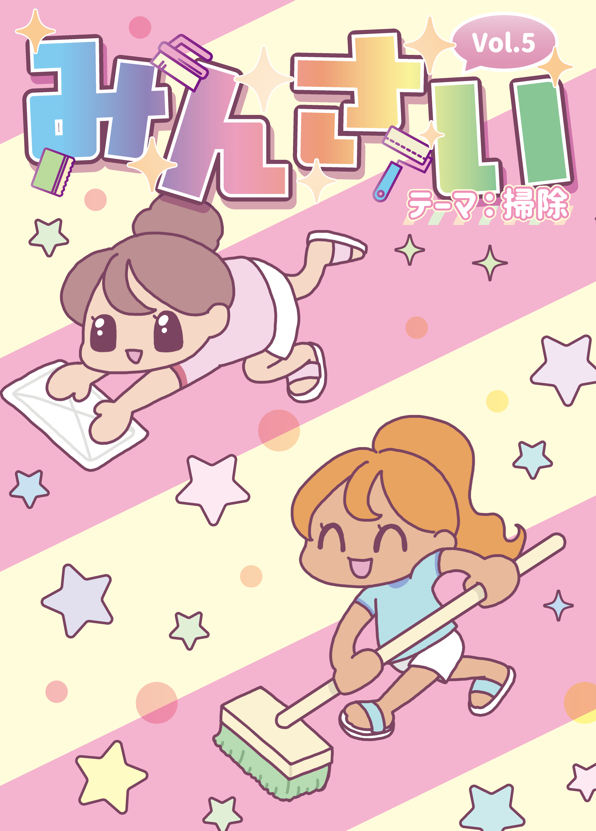 カステラあいす (@castellaice) / X