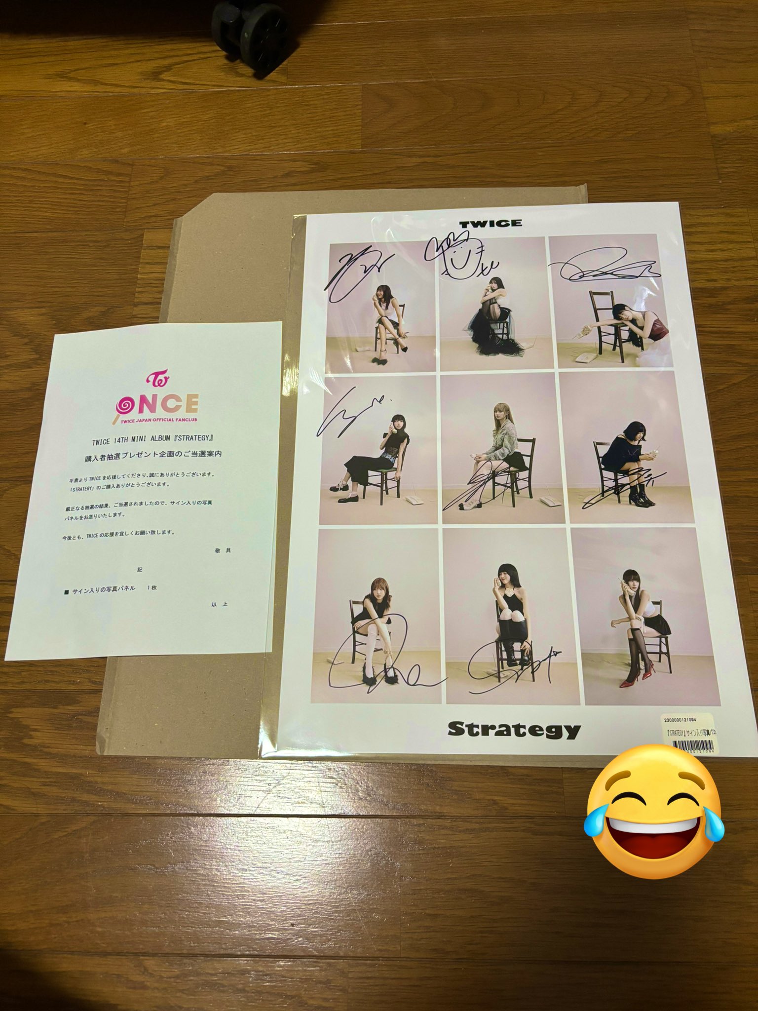 TWICE strategy直筆サイン US限定　サナ　アルバム 抜け無し TWICE サナ US限定 Strategy 直筆サイン フォトカード