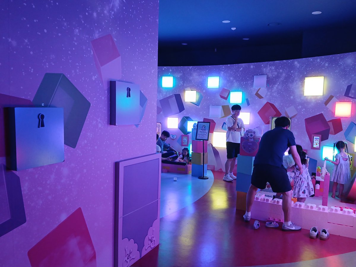 good bye, 티니핑월드 미스틱 마을....