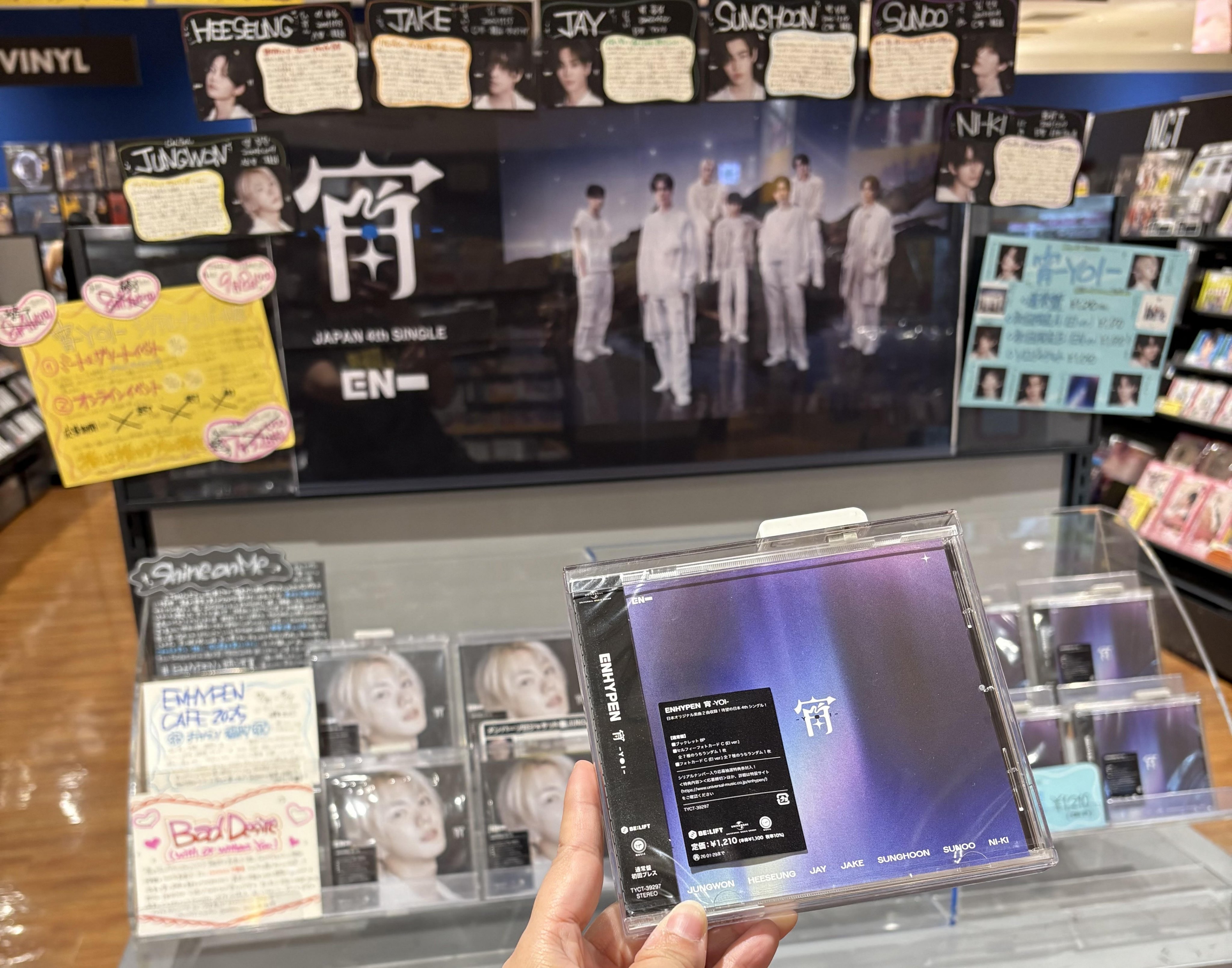タワーレコード アミュプラザ博多店 on X: 