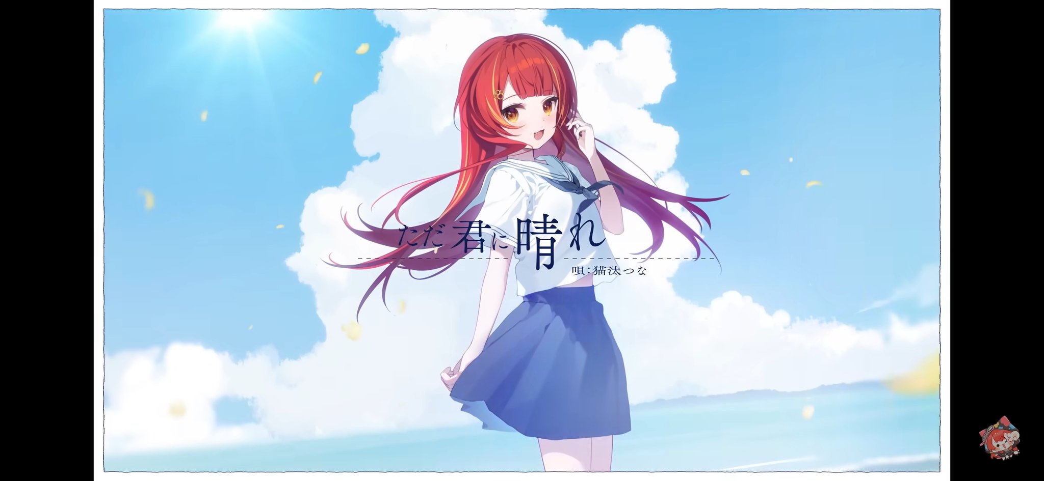 【匿名/翌日発送】 愛飴羅 愛のうた 他 まとめ売り 匿名/翌日発送】 愛飴羅 愛のうた 他 まとめ売り INFINITY LIVE