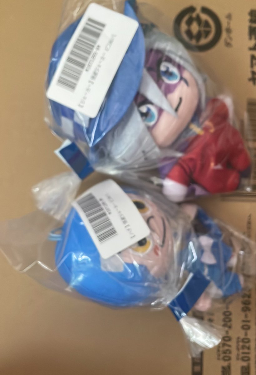 野菜みたいな梱包されてきたwww
かわいいwww